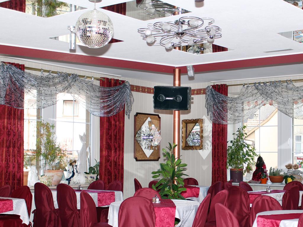 Parkhotel Sonne Schönau im Schwarzwald Kültér fotó